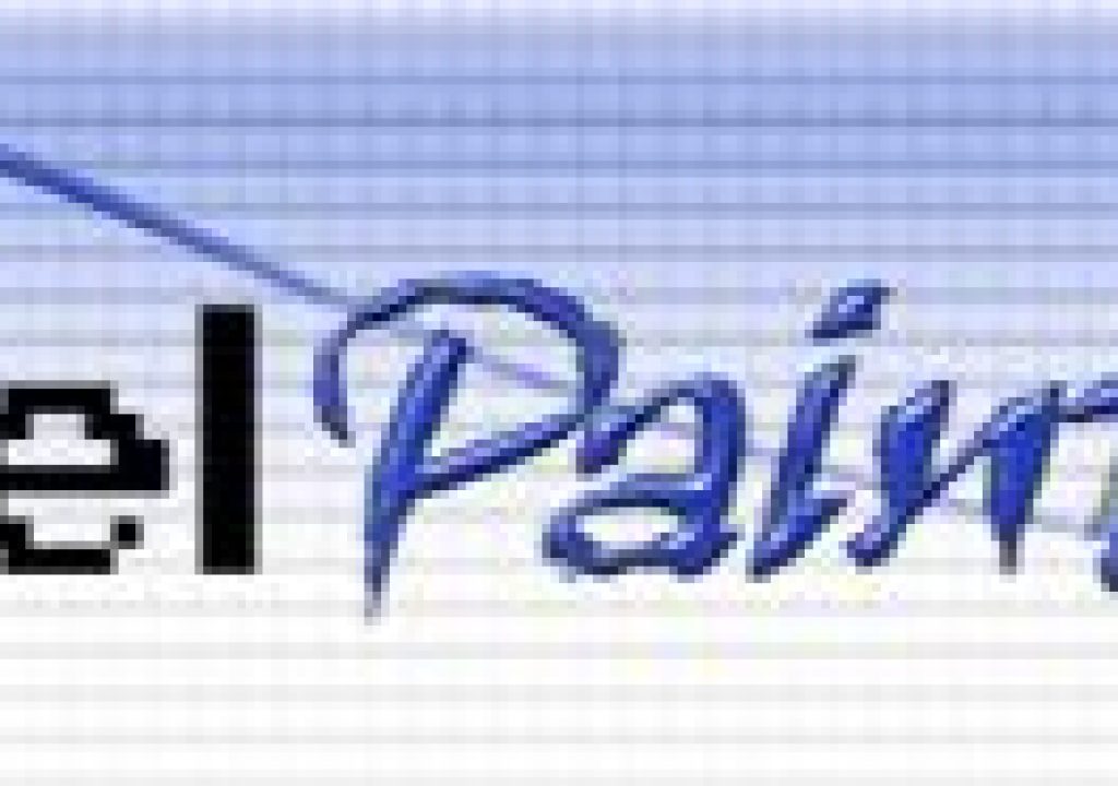 PixelPainter-logo.png