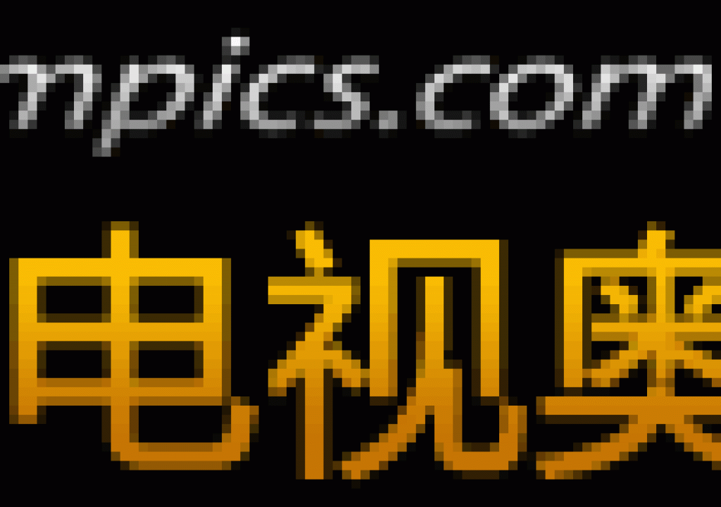 cctv.gif