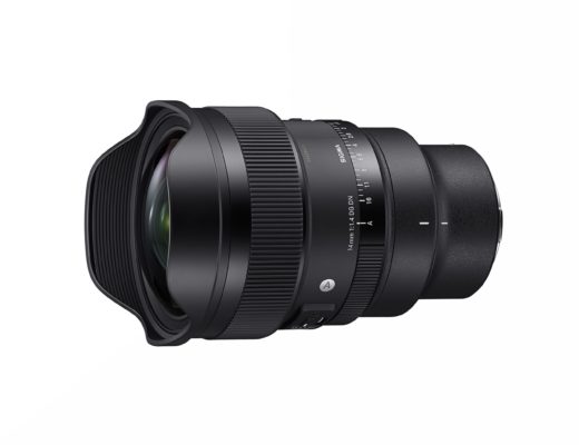 Sigma 14mm