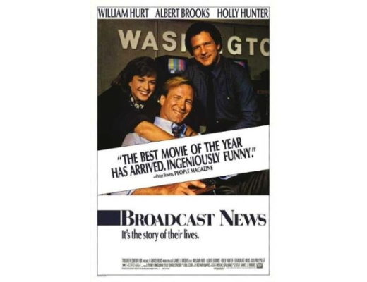 Do you work in the broadcast industry? What does "broadcast" mean? 4