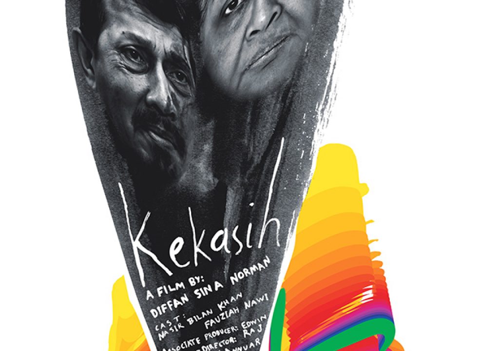 ADOBE_kekasih_official_sundance_poster_by_Iman_Raad.jpg