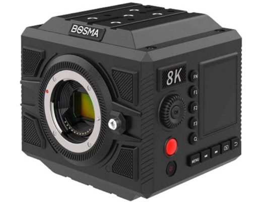 Bosma G1 8K camera product shot