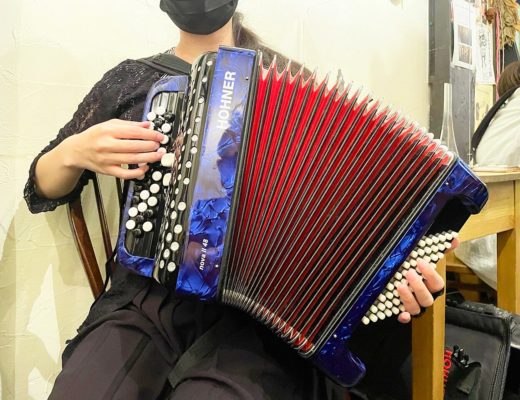 Accordion: powerful for website aesthetics + SEO when configured properly 36