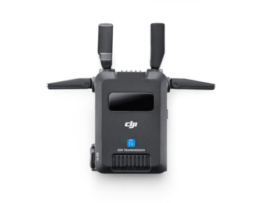 DJI SDR