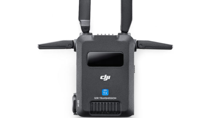 DJI SDR