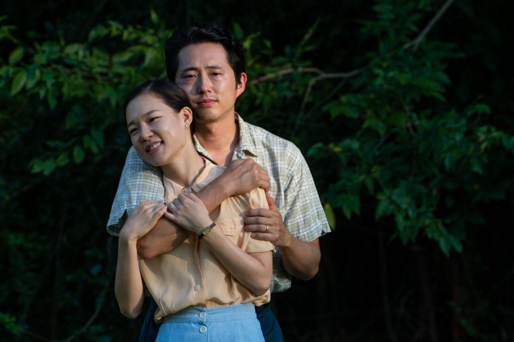 ART OF THE CUT with Harry Yoon, ACE, editor of Oscar contender, "Minari" 1