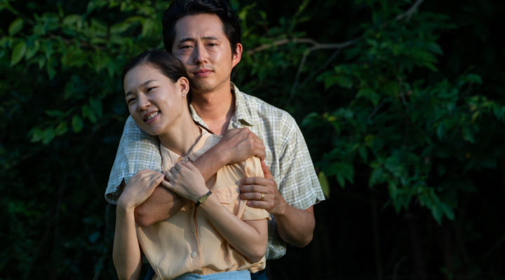 ART OF THE CUT with Harry Yoon, ACE, editor of Oscar contender, "Minari" 1