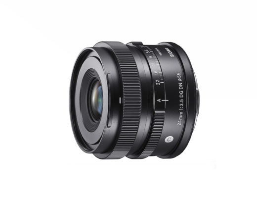 Sigma I series lenses