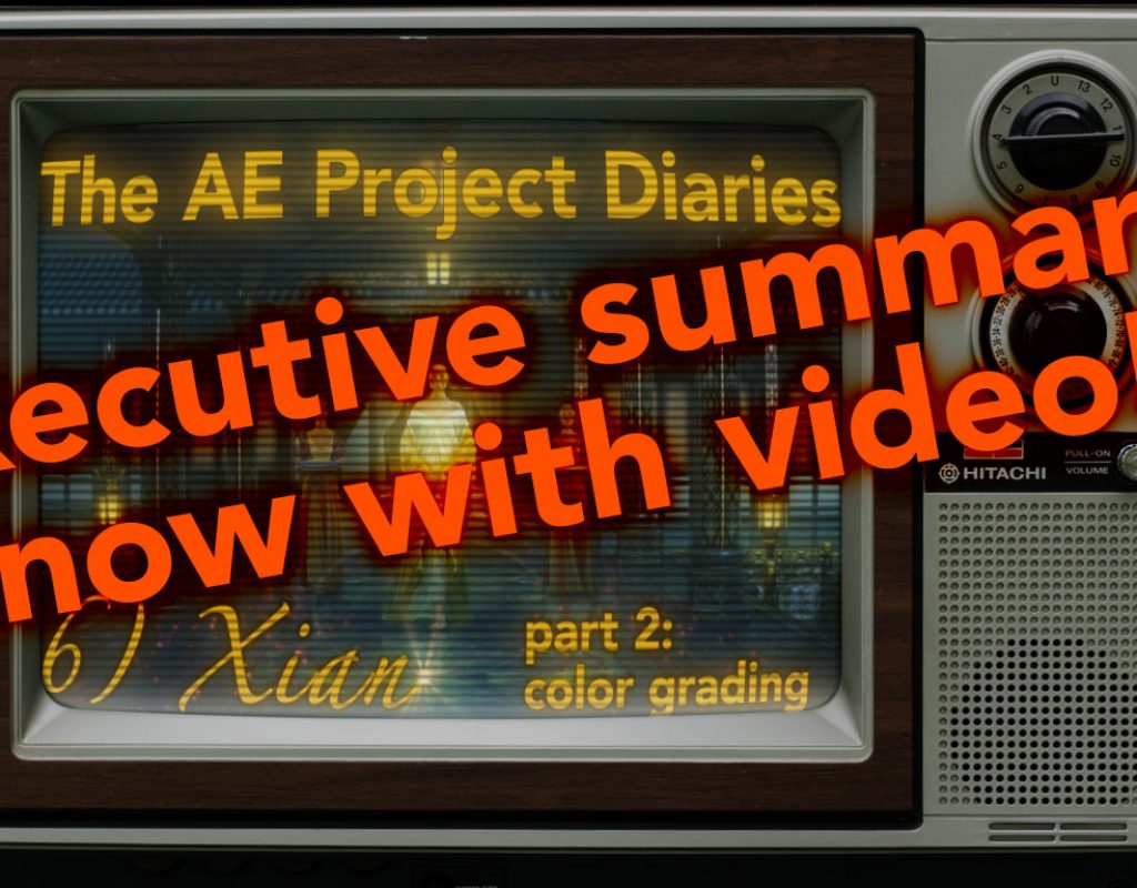 AE Project Diary: 6) Xian part 2: With Video! 1