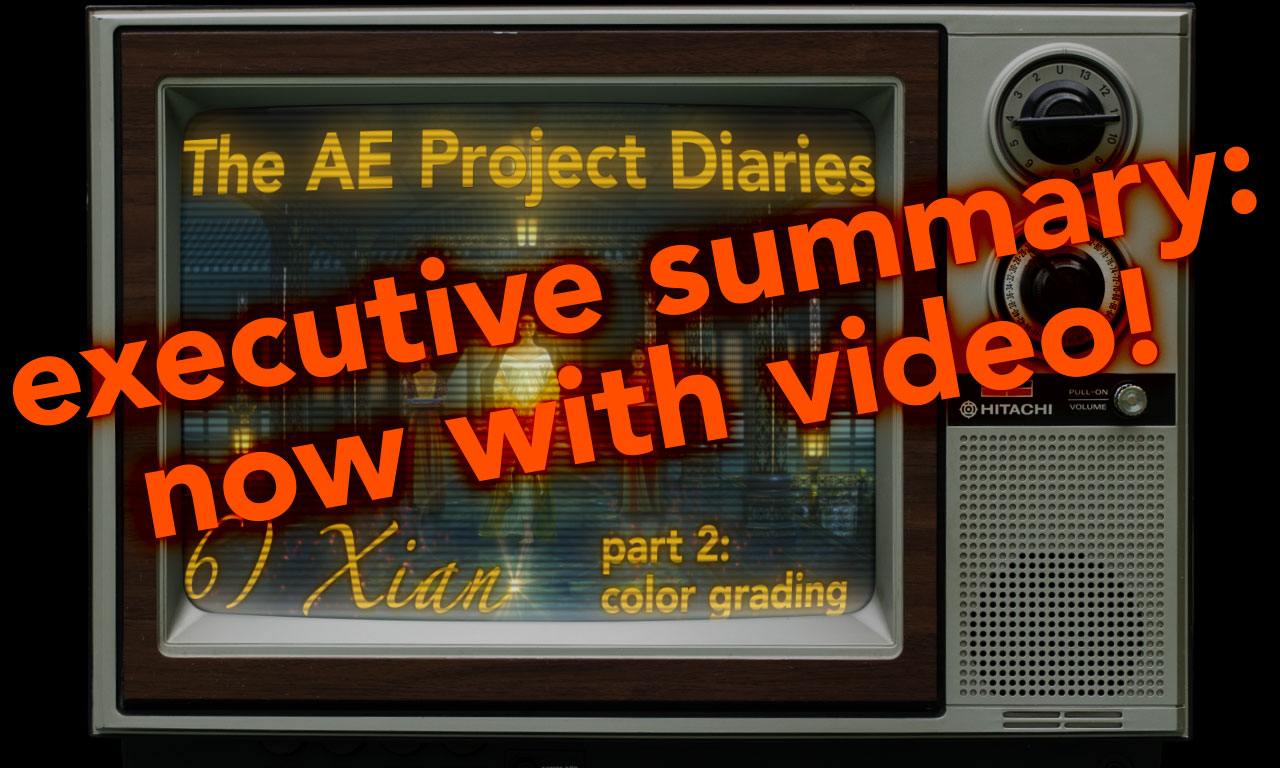 AE Project Diary: 6) Xian part 2: With Video! 1