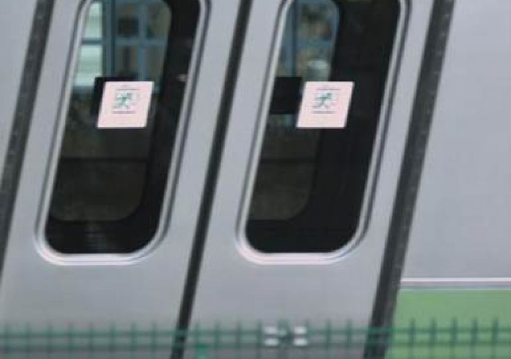 Train_2.jpg