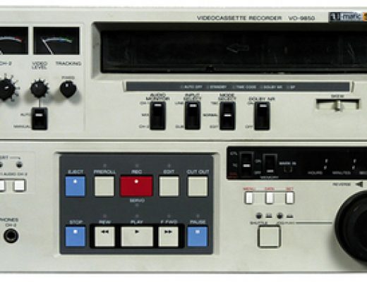 Sony to revive 3/4” U-Matic tape format at NAB 2018? 1