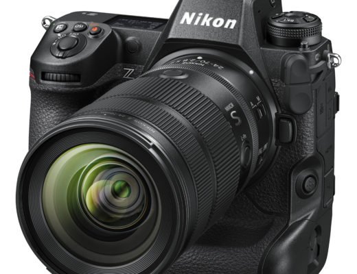 Nikon Nikkor