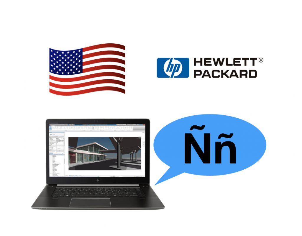 HP (US) offers ZBook Studio G4 with Spanish keyboard 7