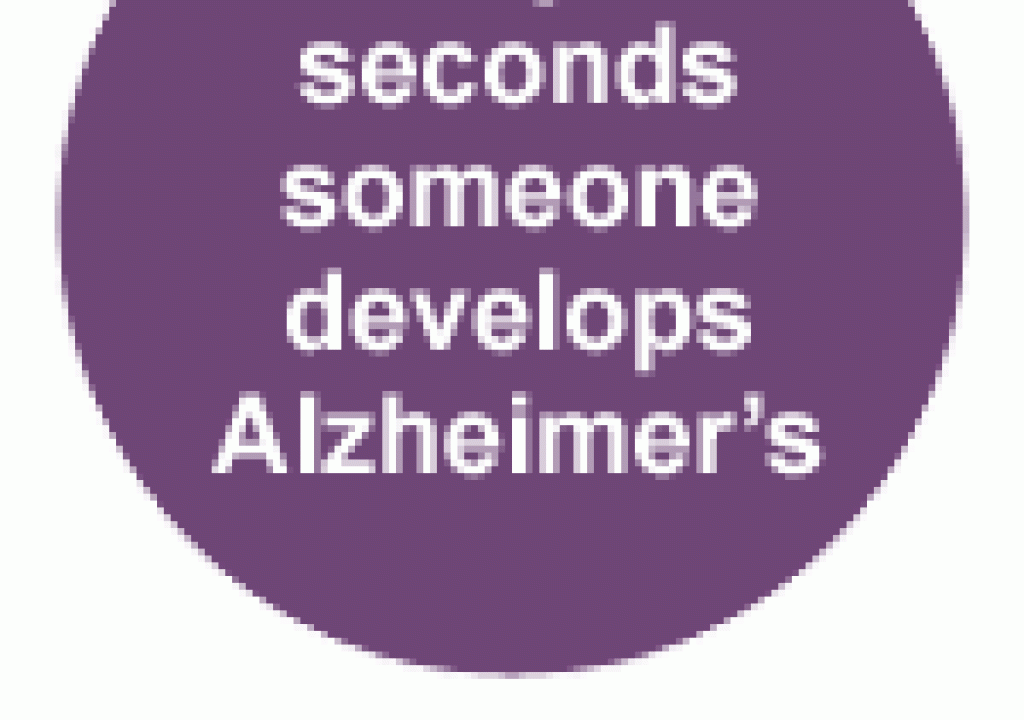 act-logo-widget.gif