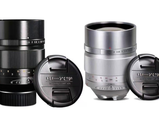 Mitakon Speedmaster 90mm f/1.5: a budget Summilux -M