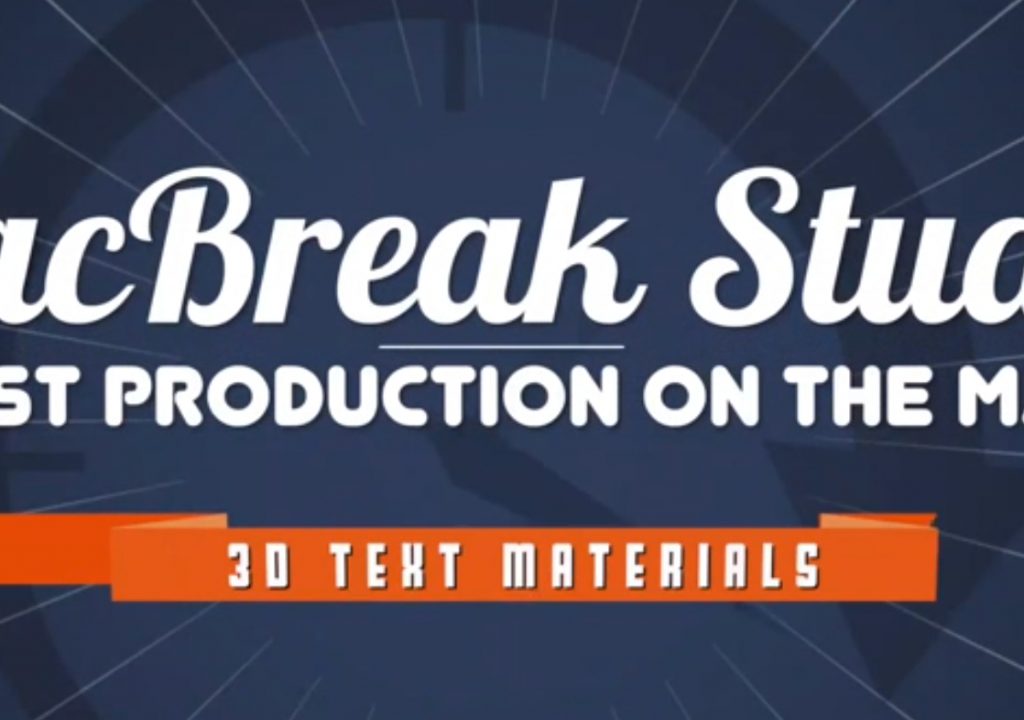 Understand 3D Materials in Final Cut Pro X 1