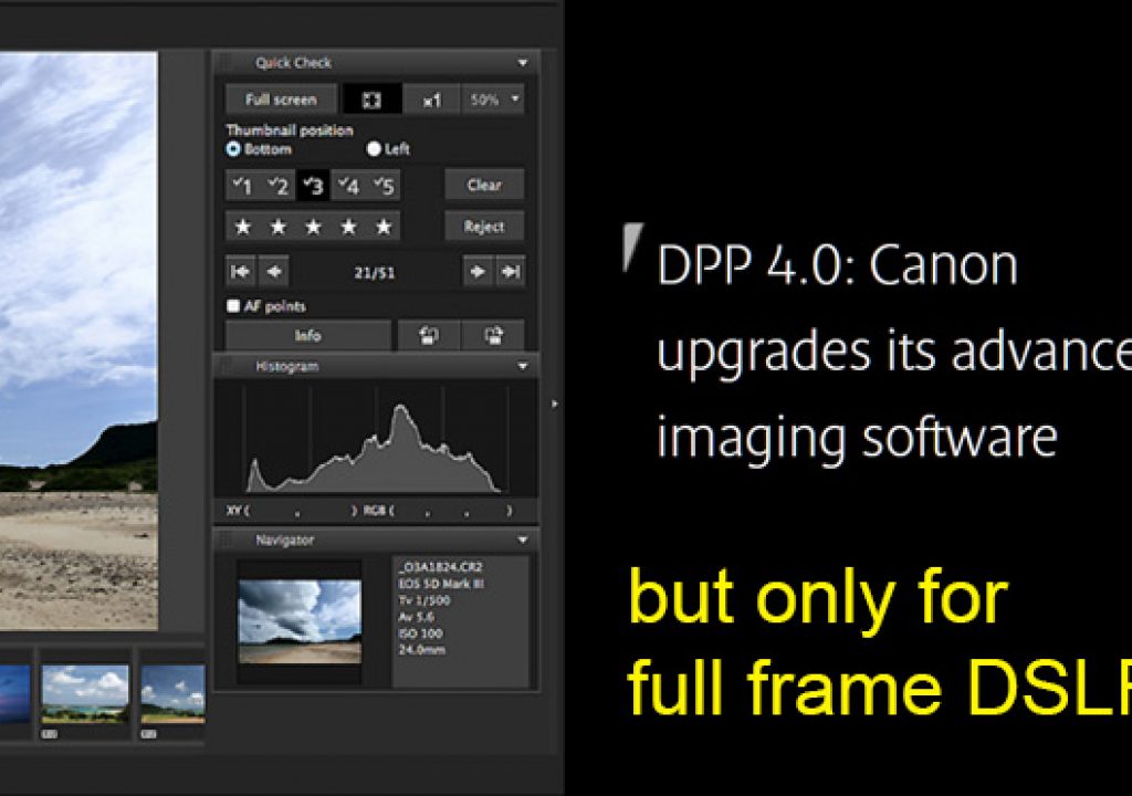 canondpp4_01.jpg