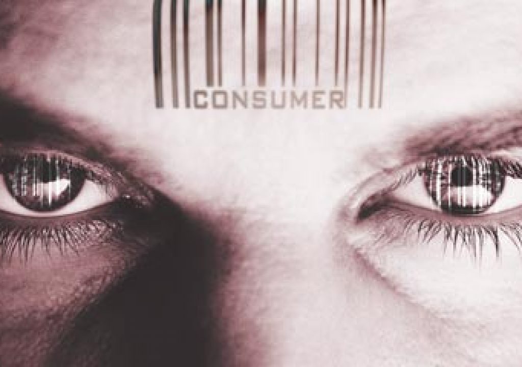 consumer_500.jpg