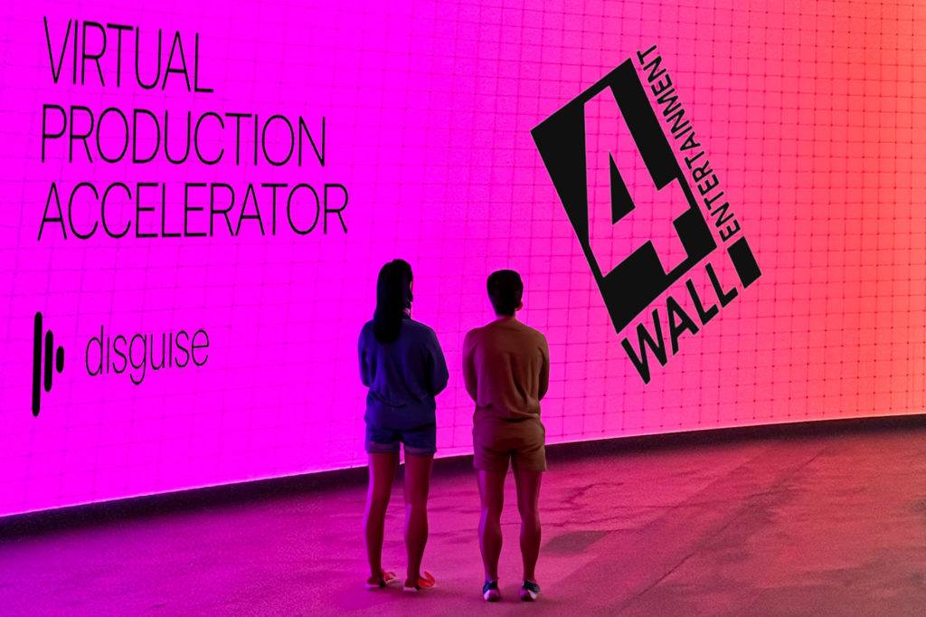 New Virtual Production Accelerator in New York City