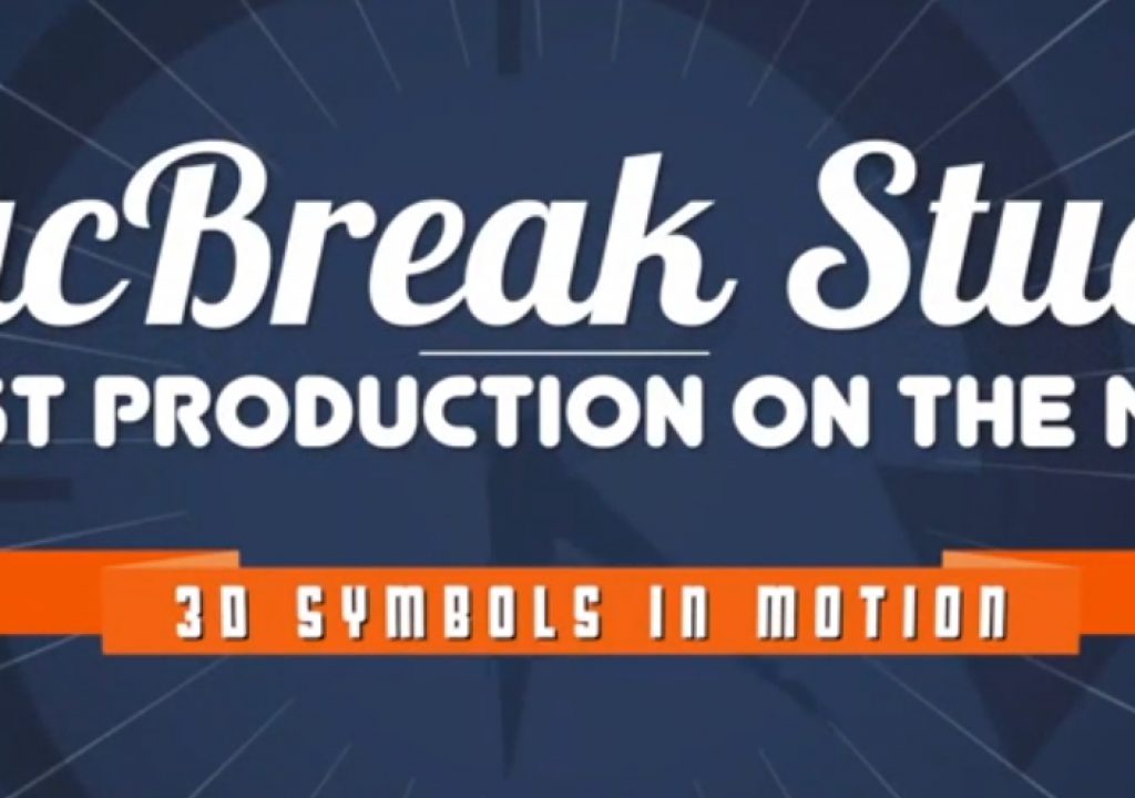 3D Symbols in Motion 1