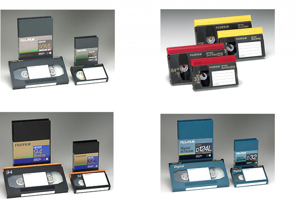 Fujifilm: the end of the Video Tape