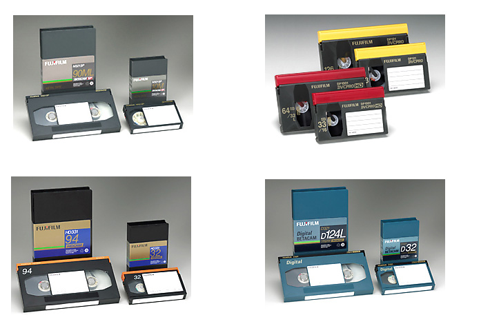 Fujifilm: the end of the Video Tape