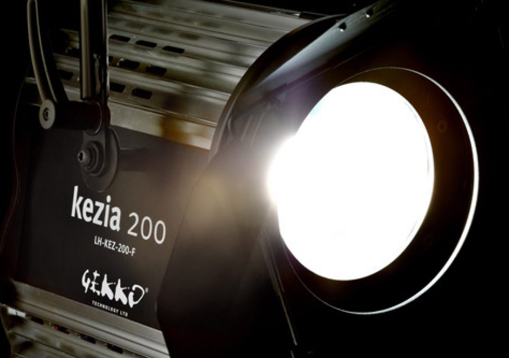 gekko_kezia_200F.jpg