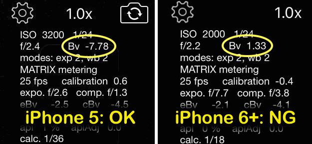 Warning: iOS 9 breaks Cine Meter / Cine Meter II on some iDevices 20