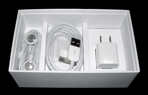 iphone_unboxing_package_accessories_lg.jpg