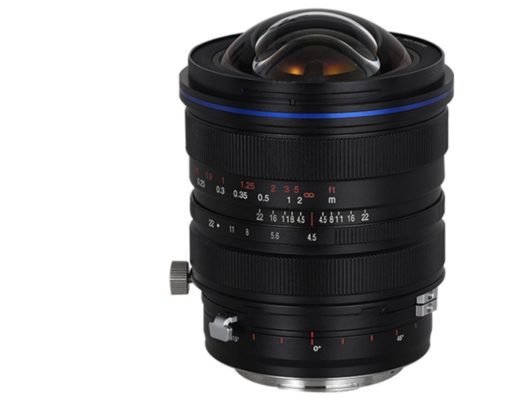 Laowa reveals world’s widest shift lens for full frame