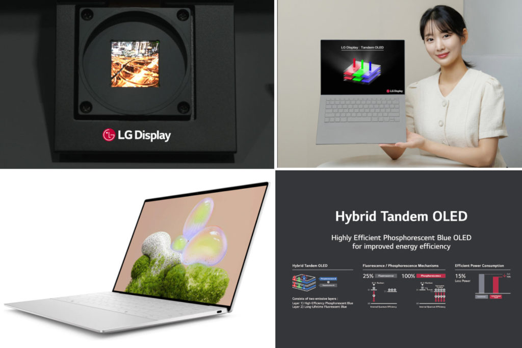 LG display to show “dream OLED” at SID Display Week