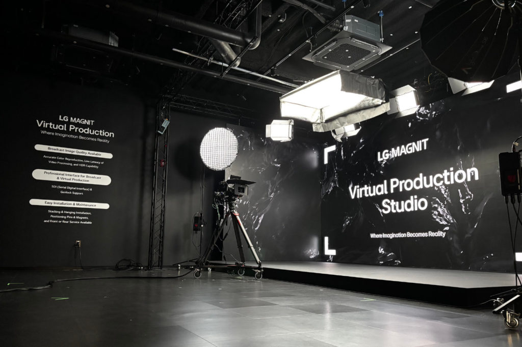 LG brings content creation in-house with virtual studio