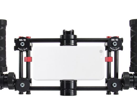 ROVER new Smartphone cage from MSE