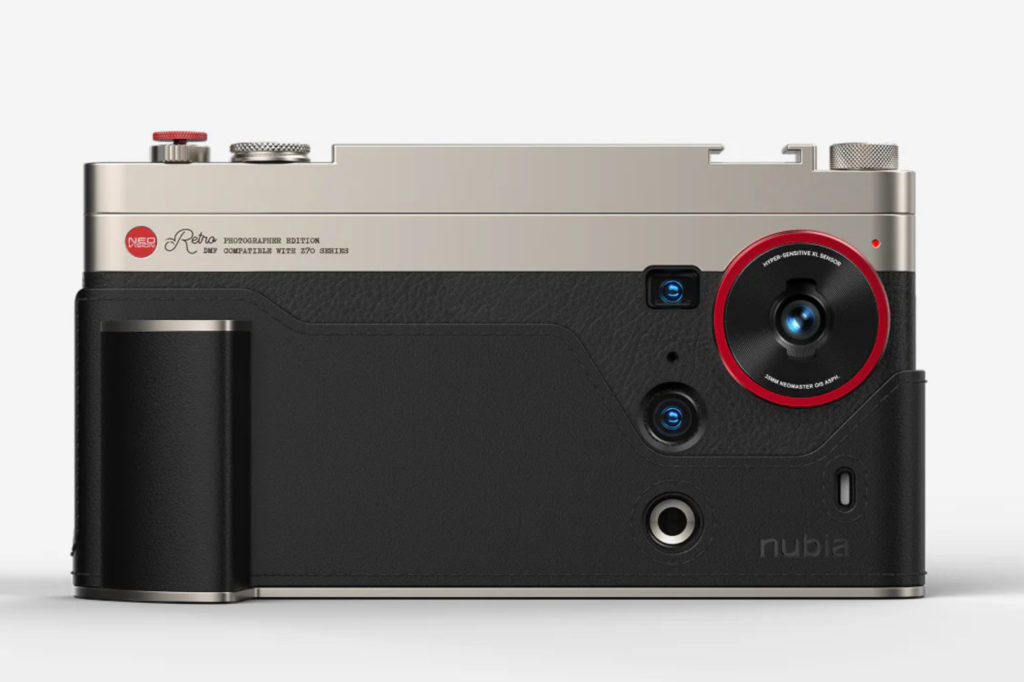 ZTE nubia Z70S Ultra: a smartphone for photographers