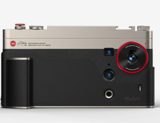 ZTE nubia Z70S Ultra: a smartphone for photographers