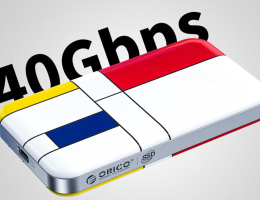 Montage SSD 40Gbps series has both speed and a bold design