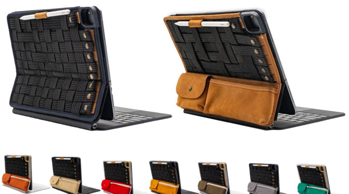 oriGrid: a backpack for your iPad