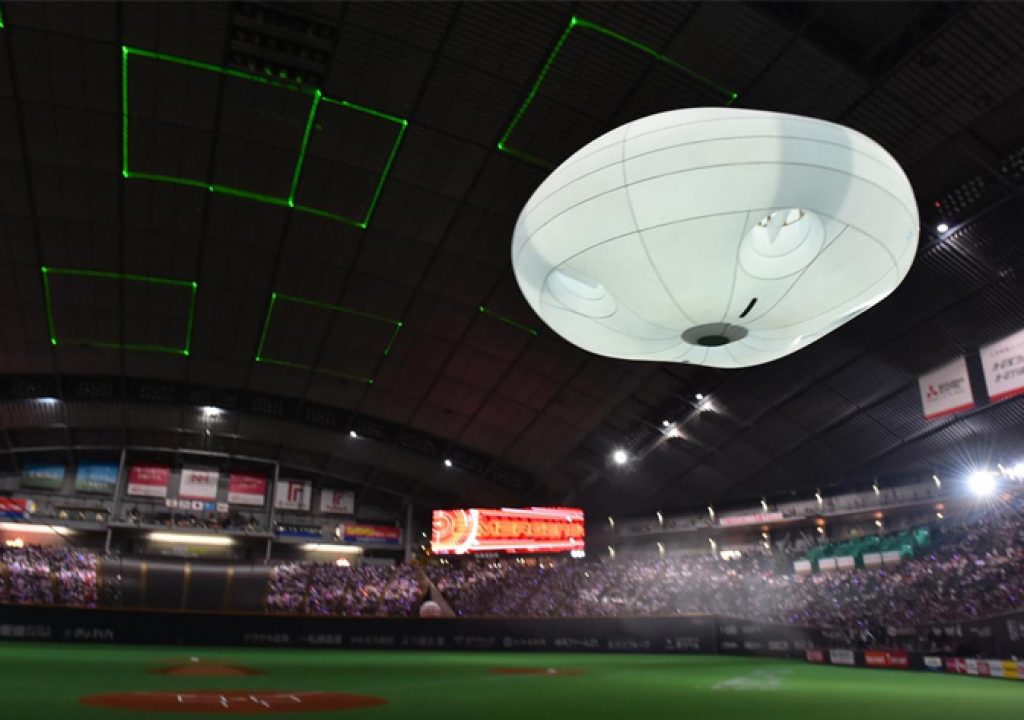 Drone+balloon+cam = the Balloon Cam