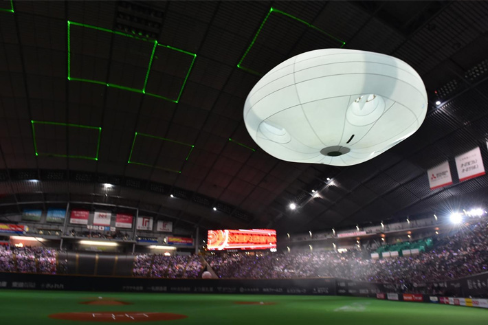Drone+balloon+cam = the Balloon Cam