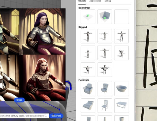 Adobe MAX 2023 sneak peeks