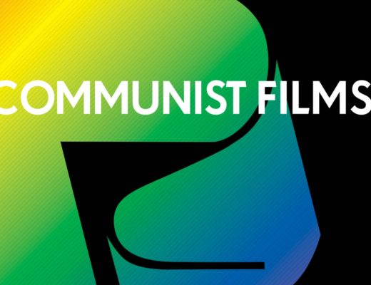 PROGRESS: peeking from behind the Iron Curtain