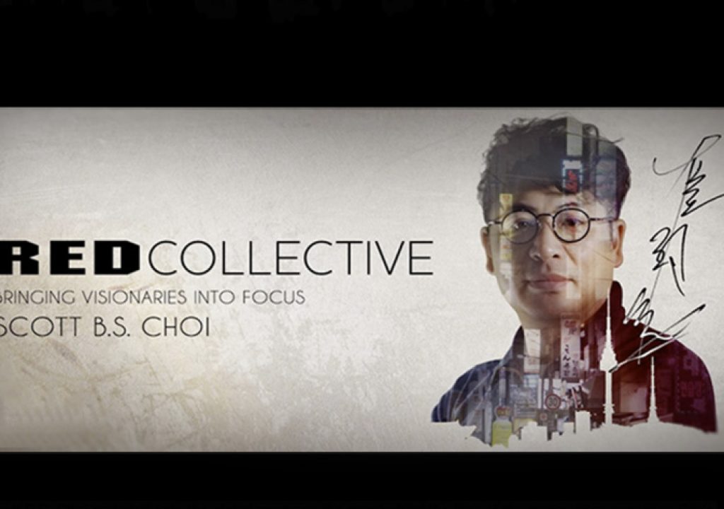 New RED Collective and RED Tech videos