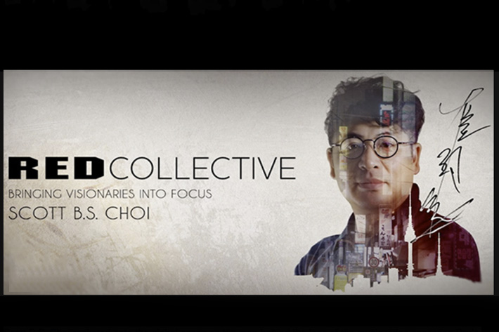 New RED Collective and RED Tech videos