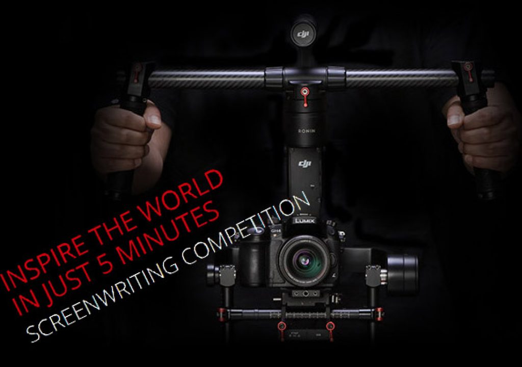 DJI Promotes Screenwriting Competition 1