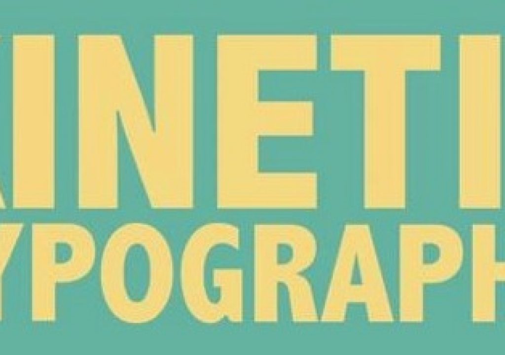 rosten_kinetic_typo_tut.jpg