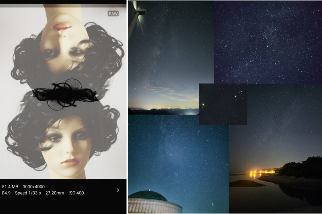 Multiple exposures and astrophotography come to Samsung S22 smartphones