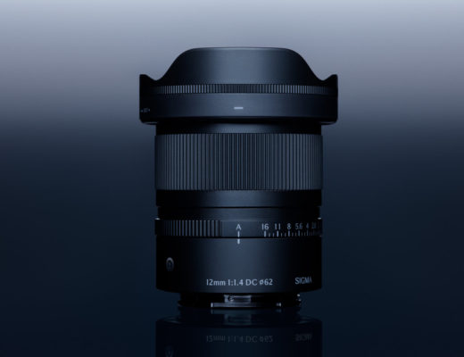 Sigma 12mm F1.4 DC with minimal focus breathing