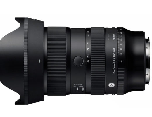 Sigma 17-40mm F1.8 DC | Art: the first APS-C lens since 2016