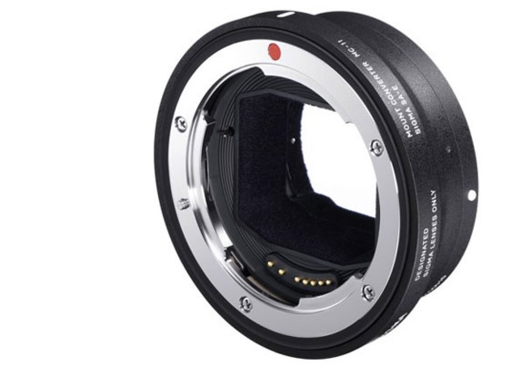 Sigma: a lens adapter for Sony cameras 1